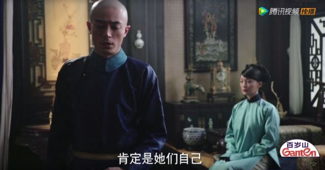 如何看待《如懿传》中的帝王婚姻？