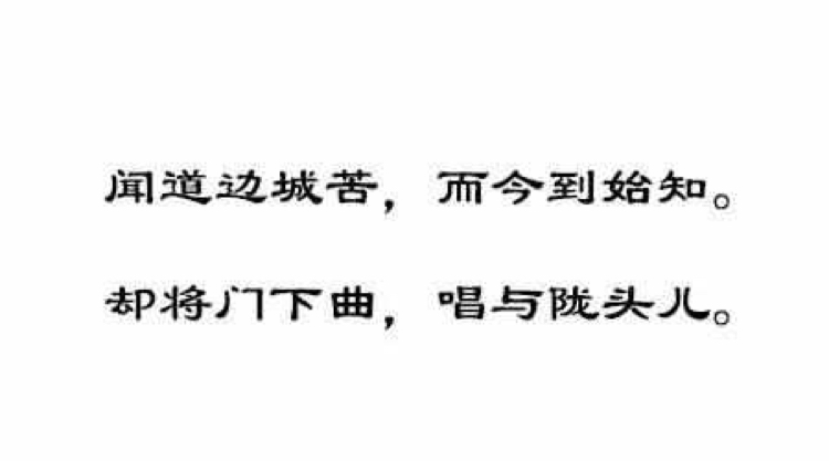 徐蕙，薛涛，鱼玄机，上官婉儿四人谁才是大唐第一才女？