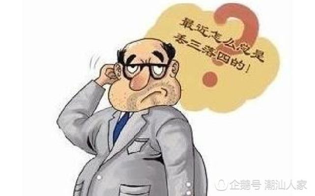 为什么人到老年了就开始话多了？