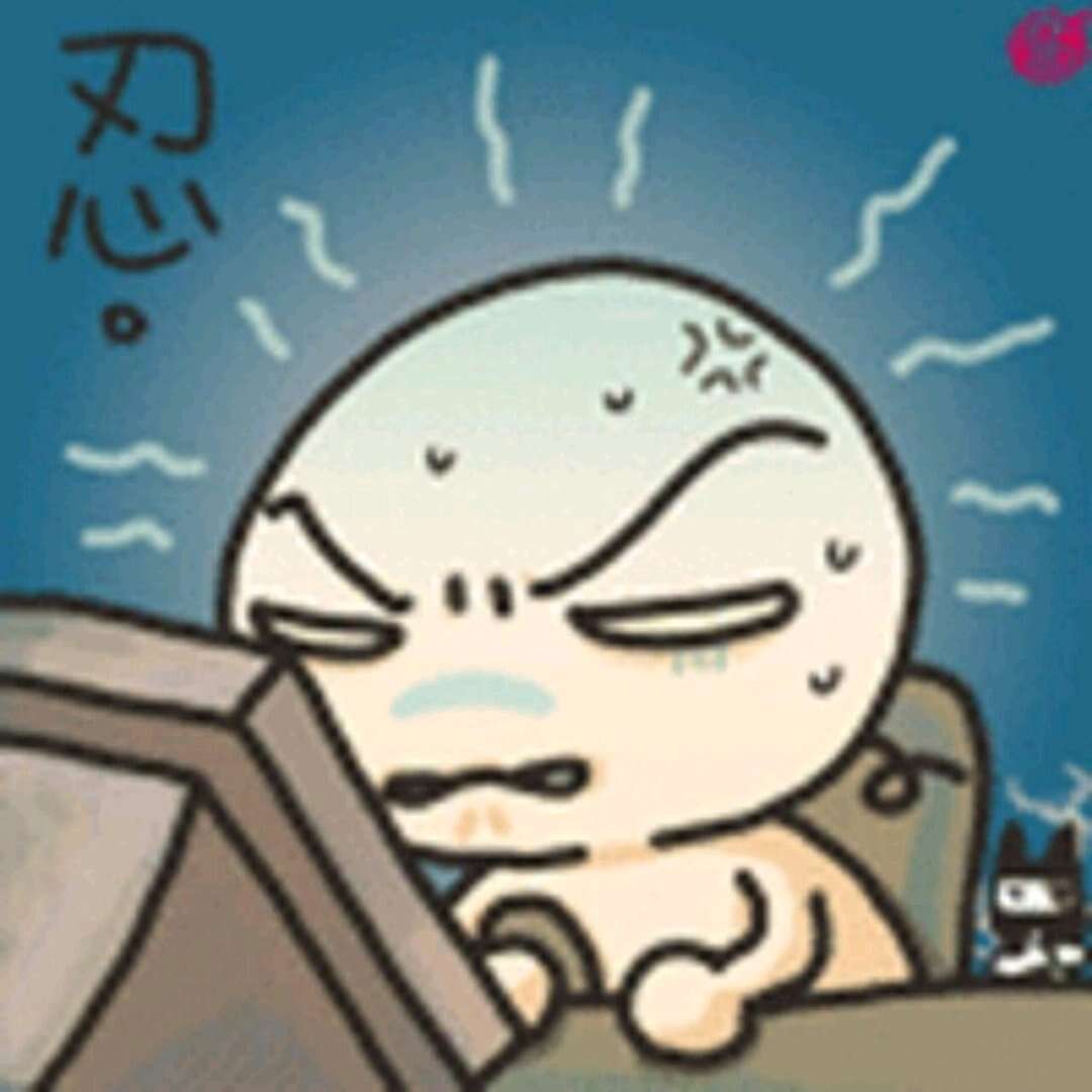 你什么时候决定要珍惜自己的身体了？