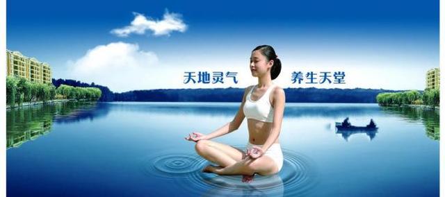 冬天养生要注意些什么？