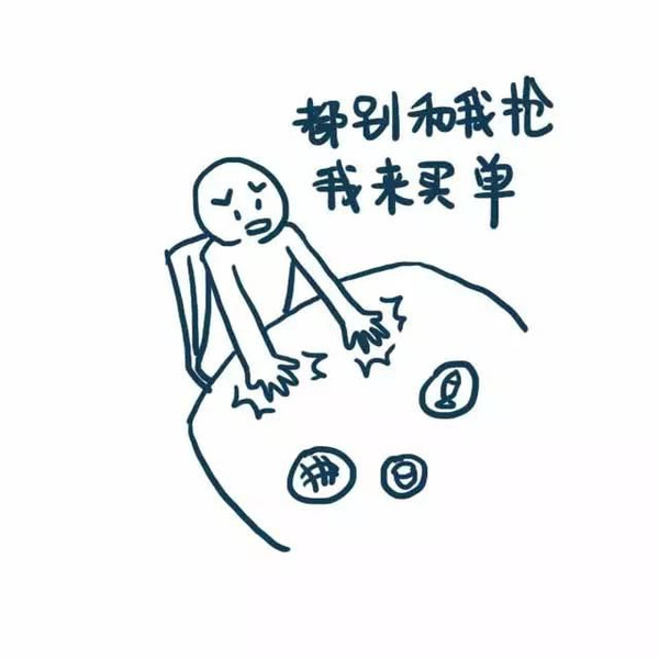 如何面对自己的虚荣心？