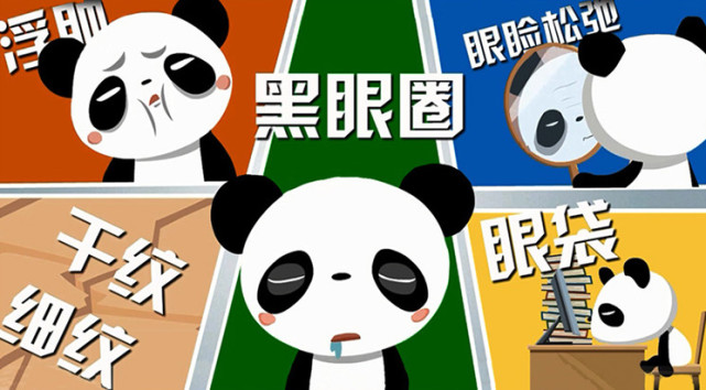 经常熬夜的人，身体会“损失”些什么？