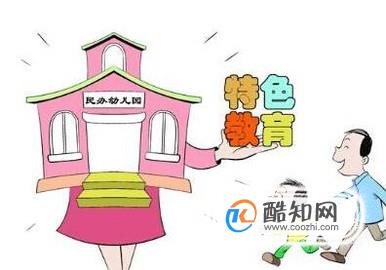 怎么判断职校好坏？