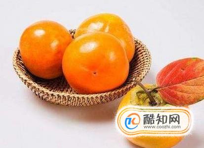吃柿子的12个禁忌