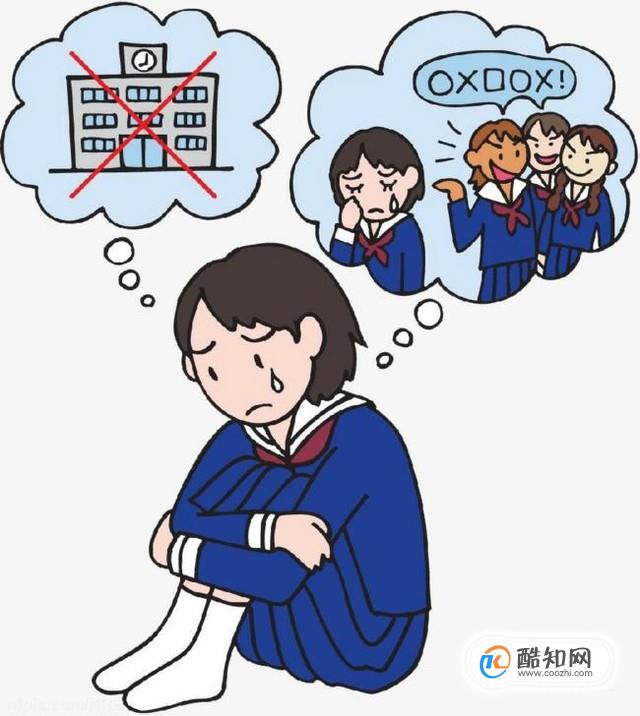 如何防止被欺凌 校园欺凌自我保护方法