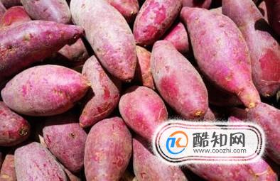 红薯的功效与禁忌