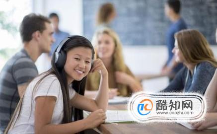 如何读好大学