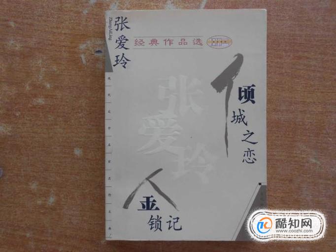 大学期间必看的书籍