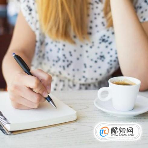 班级建设方案怎么写