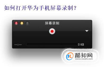 苹果手机如何取消订阅,会员订阅取消优质