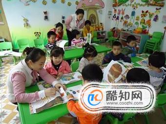 幼儿园一日常规的培养