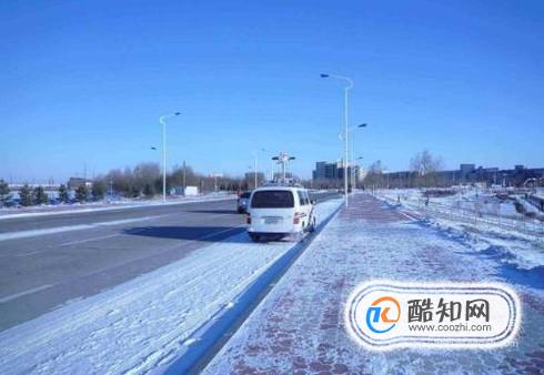 雪天怎么行车才安全？