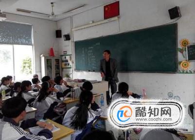 底层教师群体的现状如何？