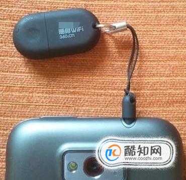 随身wifi的性价比如何？