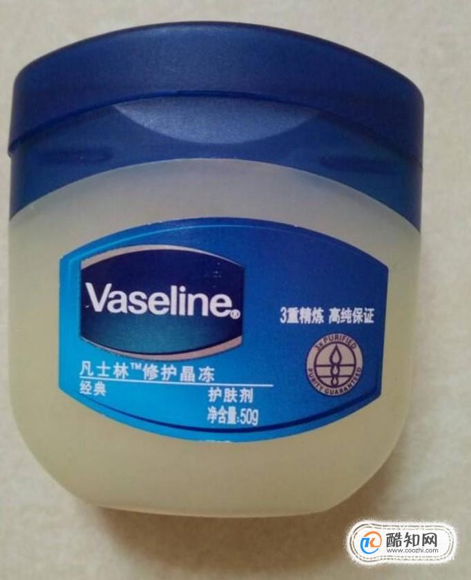 凡士林的多种用途