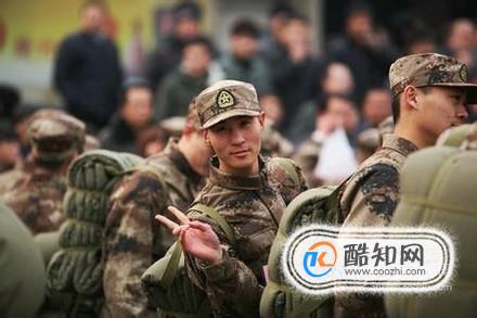 拒服兵役有哪些后果