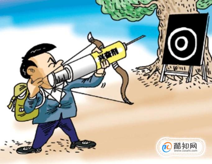 兴奋剂的成分和作用有哪些