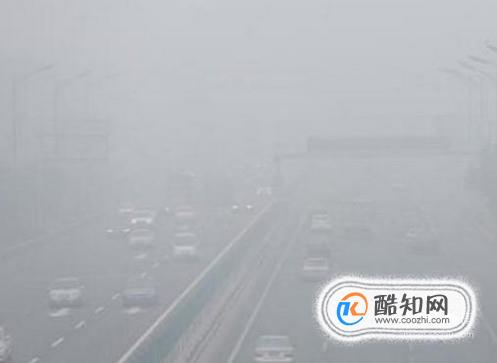 雾霾天出行注意事项有哪些