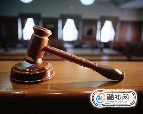 拍卖东西都有哪些规定