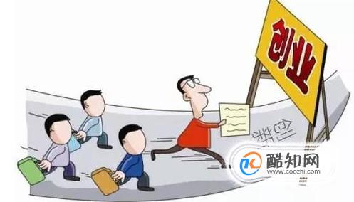 怎么样才能赚钱快