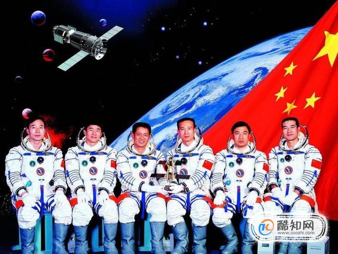 中国上过太空的宇航员有哪些