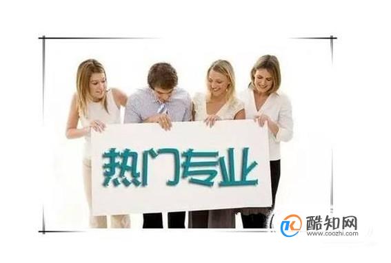 邕江学院怎么样