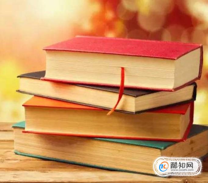 大学应该怎么过？