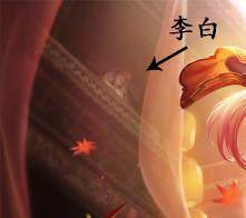 王者荣耀公孙离的cp是谁？百里守约吗？