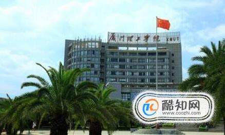 大学主要学生组织介绍