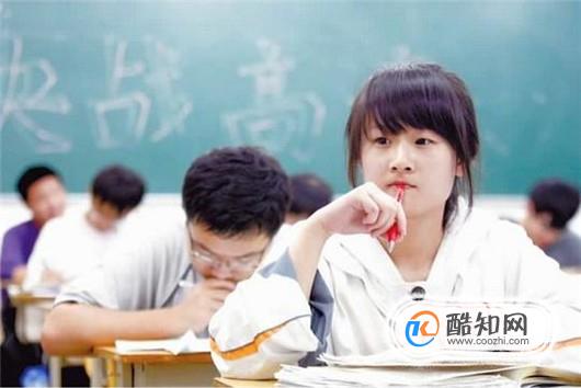 高三复读生该如何减压？身心健康才是成功教育！
