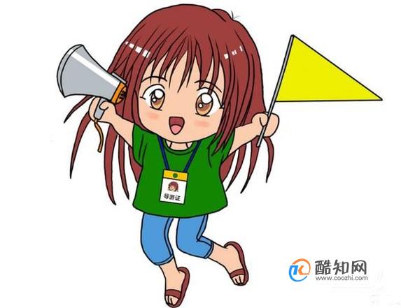 当导游需要哪些条件