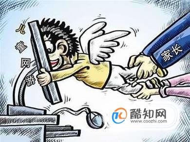 沉迷网络的危害有哪些