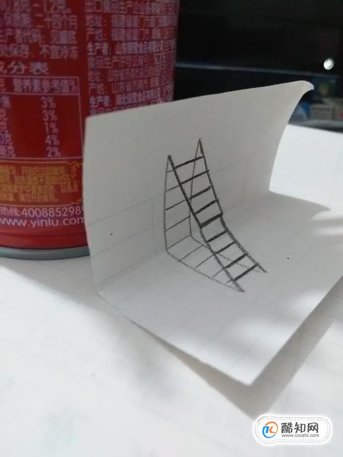 3d梯子怎么画