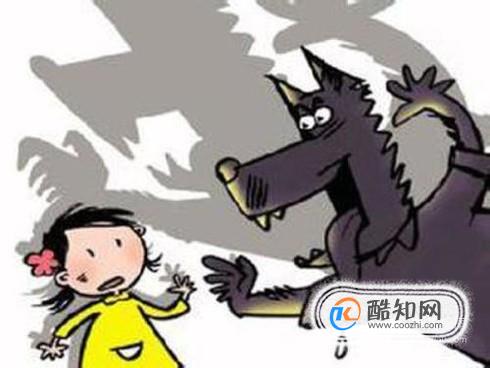 独居应该注意哪些？