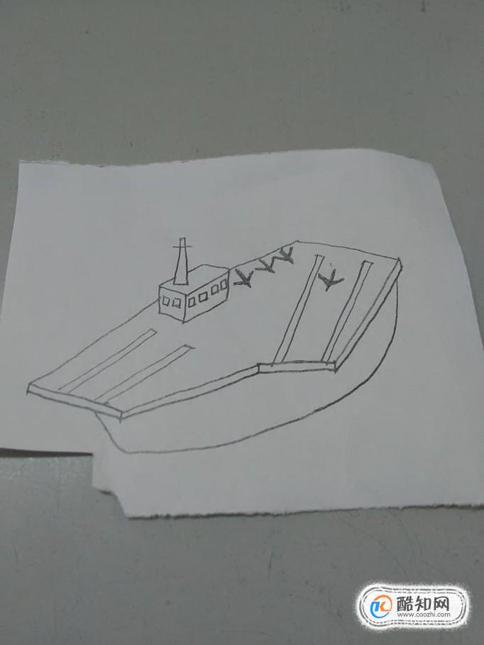 儿童航空母舰怎么画