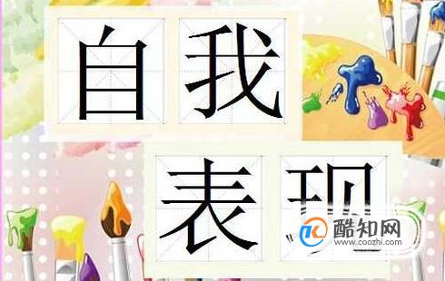 杠精有哪些特征？