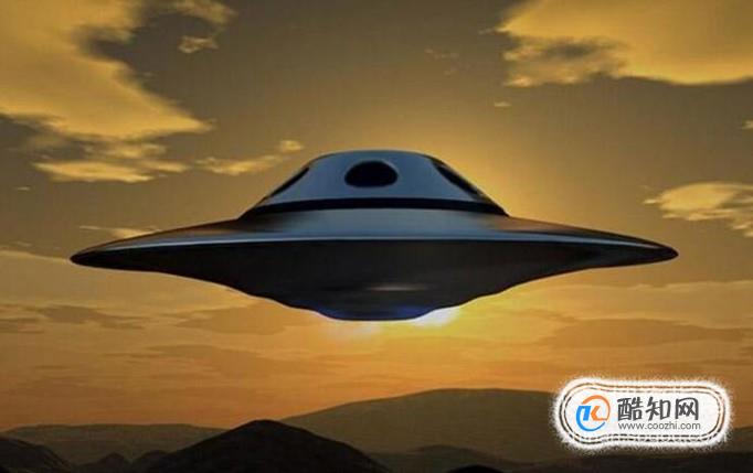 UFO有哪些特点