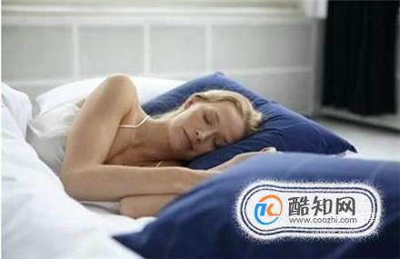能快速入睡的方法