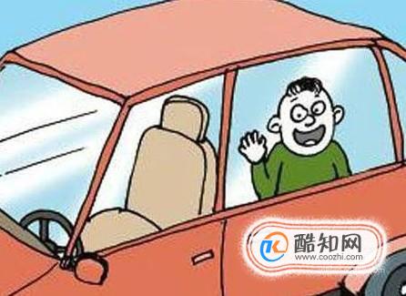 把孩子单独留在车里应该注意哪些问题？