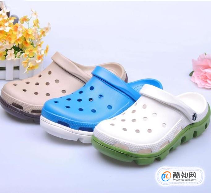 洞洞鞋会引发哪些危险