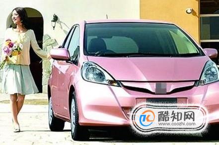 女性选车时需要注意哪些方面