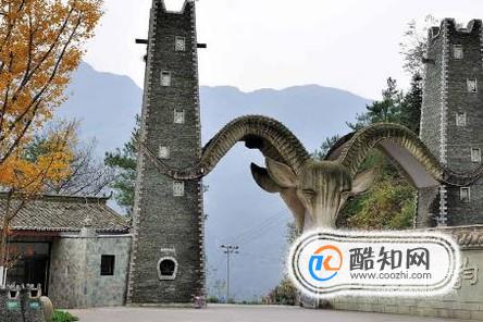 北川九皇山旅游攻略