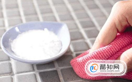 小苏打有哪些奇妙用法？