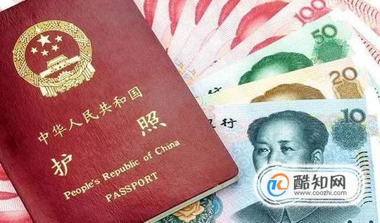 韩国签证办理需要哪些材料