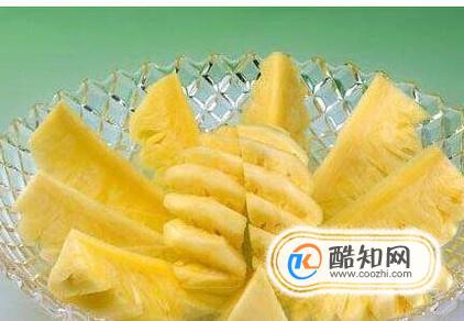 盐水泡菠萝有哪些好处？