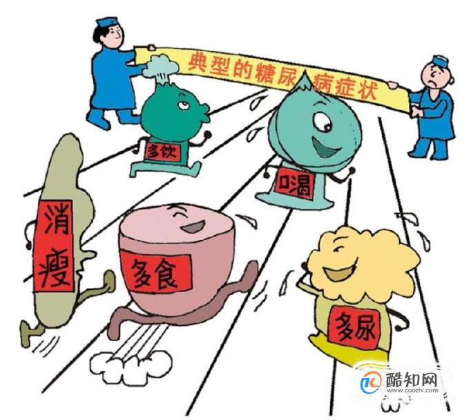 走路有哪些好处？