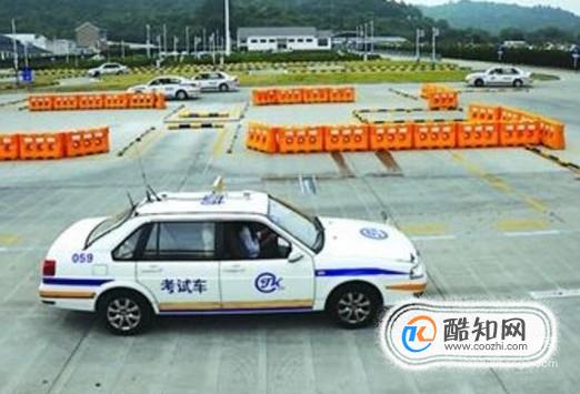 科目三考试完整操作流程