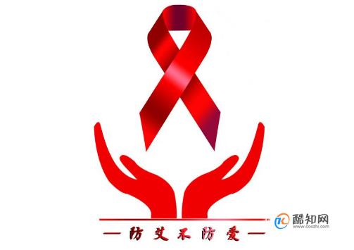 怎么会得艾滋病,拥抱会感染艾滋吗
