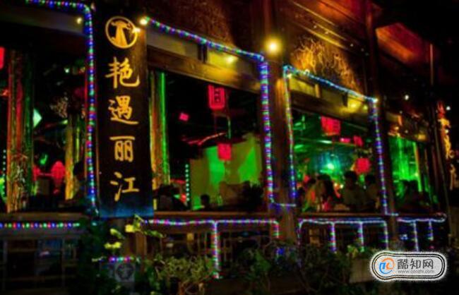 丽江古城晚上有什么好玩,丽江古城晚上收门票吗